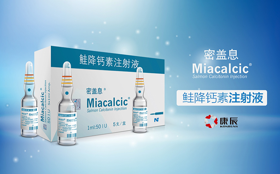 amjs澳金沙门(中国)有限公司